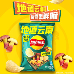 乐事 薯片 见手青味 70克 休闲零食 膨化食品