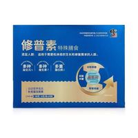 修正 修普素特殊膳食蛋白粉多种益生元维生素蛋白质补充30袋  30袋*1盒