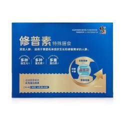 修正 修普素特殊膳食蛋白粉多种益生元维生素蛋白质补充30袋  30袋*1盒