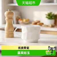 88VIP：玛戈隆特 溪谷系列骨瓷马克杯水杯新品礼盒包装