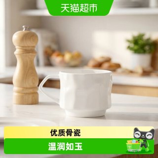 88VIP：玛戈隆特 溪谷系列骨瓷马克杯水杯新品礼盒包装