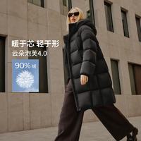 坦博尔 90高充绒量连帽羽绒服女中长款加厚保暖外套 黑色 S