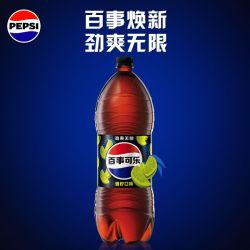 百事 可乐无糖可乐青柠味2L*6瓶整箱汽水碳酸饮料无糖饮料整箱包邮