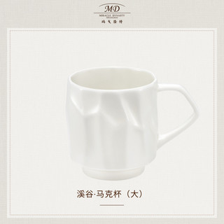 玛戈隆特 溪谷系列 骨瓷马克杯