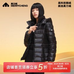 美力城 女装新款短外套 鹅绒羽绒服 暖天鹅系列