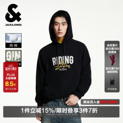 杰克琼斯 杰克·琼斯（JACK&JONES）男装衣服秋季宽松抽绳连帽百搭套头卫衣男纯棉潮流帅气帽衫 E43纯黑色 常规 175/96A/M