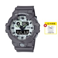 CASIO GSHOCK新品HIDDENGLOW系列时尚运动男表表GA2100HD