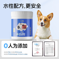 立邦 水性金属漆防盗门入户门改色阳台栏杆翻新油漆官方旗舰店