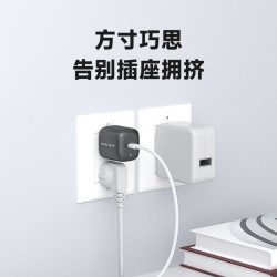 MOVA 氮化镓充电器