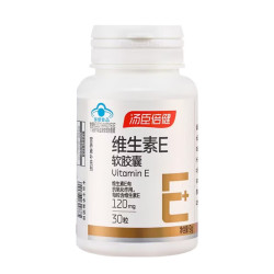 汤臣倍健 维生素E软胶囊 维E补充保健食品 30粒*1瓶