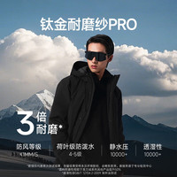 美力城 90鹅绒 黑色 S 短款羽绒服