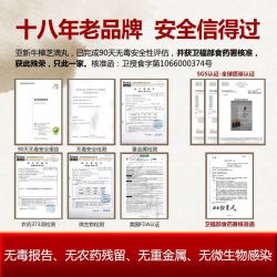 亚新樟芝中国台湾牛樟芝胶囊原装进口护肝 20年旗舰店  牛樟芝中药材礼盒