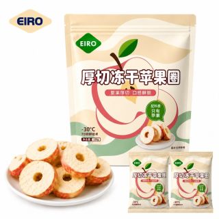 红富士烟台厚切冻干苹果干独立包装零添加袋装儿童零食120g