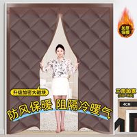 棉门帘冬季加厚新款免打孔防风挡风防寒保暖魔术贴自粘隔音帘家用