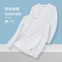 NAUTICA Underwear春秋男士圆领长袖家居上衣