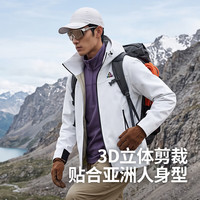 匹克 户外外套男冬季新款登山徒步保暖加绒男士软壳运动连帽冲锋夹克B
