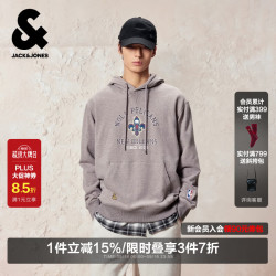 杰克琼斯 NBA 男士卫衣