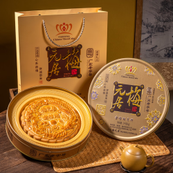 梅元居 冬蓉翅水果大月饼 现做广式吴川化州月饼中秋节2斤 源头直发包邮