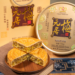 梅元居 哈密瓜水果大月饼 现做广式吴川化州月饼中秋节2斤 源头直发包邮