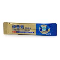 修正 修普素特殊膳食蛋白粉多种益生元维生素蛋白质补充30袋 30袋*1盒  一盒装