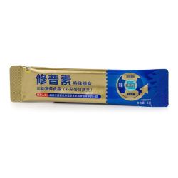修正 修普素特殊膳食蛋白粉多种益生元维生素蛋白质补充30袋 30袋*1盒  一盒装
