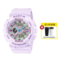 CASIO babyg新款幻彩精灵运动防水女表BA-110XPM