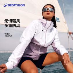 迪卡侬 冲锋衣女运动户外秋冬防风衣防水外套紫藤萝