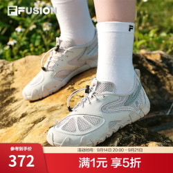 FILA 薄巧鞋｜FUSION潮牌休闲鞋女士小丑鞋赤足鞋网面运动