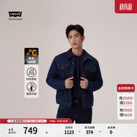 Levi's 男士美式复古休闲百搭牛仔羽绒服004ZA 深蓝色 S