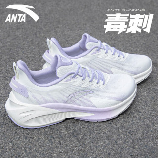 安踏 毒刺5专业减震跑步鞋女秋季透气轻便耐磨运动鞋跳绳鞋