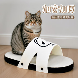 得酷 磨抓猫抓板 猫抓垫猫玩具磨抓板猫咪用 拖鞋猫抓板 50*27*18CM