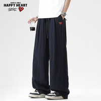 CHARLES JANG'S HAPPY HEART 爱心刺绣抽绳肌理感阔腿裤透气休闲日常裤装 黑色 2XL