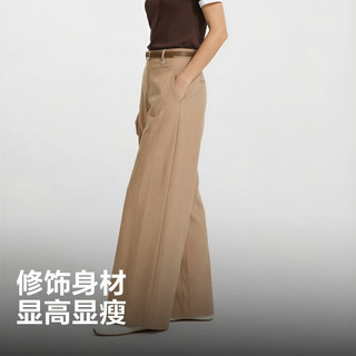 波司登 B269214264 高腰显瘦 落日卡其 S 女士休闲裤