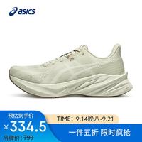 亚瑟士 男子回弹透气跑步鞋 DYNABLAST 5 灰绿色 43.5