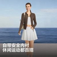 波司登 B269225804 凉感舒适 浮云白 L 半身裙