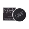 NARS 流光美肌轻透持久定妆散粉 11g