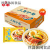 华丰 三鲜伊面原味86克每包速食干吃早餐儿时泡面方便面整箱怀旧速食  三鲜伊面鸡肉味86g*5包