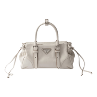 PRADA KARIN小号牛皮革手袋 白色