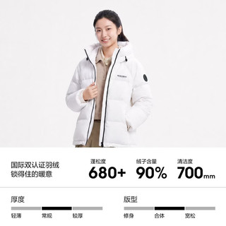 波司登 B260245112 90绒连帽羽绒服 糙白 XL