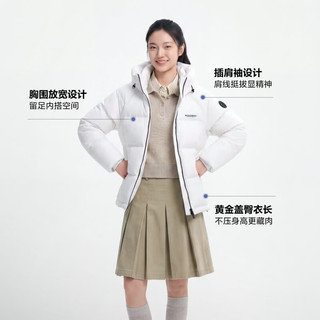 波司登 B260245112 90绒连帽羽绒服 糙白 XL
