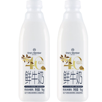 1号会员店 4.0g乳蛋白鲜牛奶1kg*2瓶 限定牧场