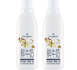 1号会员店 4.0g乳蛋白鲜牛奶1kg*2瓶 限定牧场