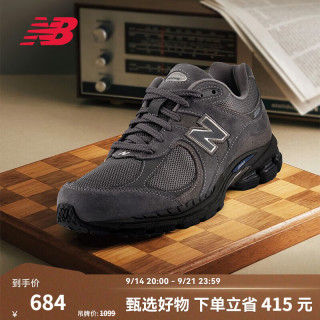 new balance BALANCE NB25秋冬男鞋女鞋复古舒适百搭休闲鞋2002R系列 U2002RH 46.5 (脚长30cm)