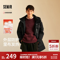 森马 羽绒服男冬90绒子加厚防雨防风发热鹅绒外套 黑色(灰鹅绒)90001 M
