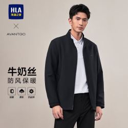 海澜之家 夹克男轻商务印花牛奶丝外套男春秋款