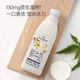 1号会员店 4.0g乳蛋白鲜牛奶 1kg*2瓶 限定牧场 巴氏杀菌乳