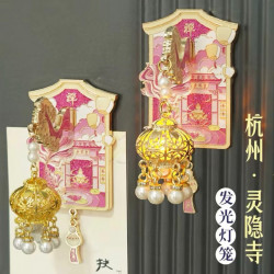 赋闲 杭州灵隐寺夜光冰箱贴