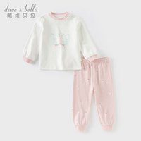 戴维贝拉 DAVE＆BELLA）全棉儿童内衣套装宝宝秋衣秋裤两件套冬季小童家居服女童睡衣 粉色小兔 120cm （身高110-120cm）