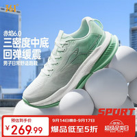 361° 赤焰6 男款网面透气缓震跑步鞋 泡沫青蓝/蛋壳绿 42