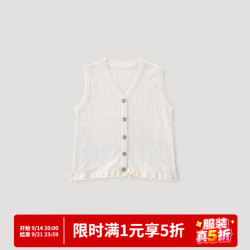 巴厘小猪 无袖 儿童针织衫马甲